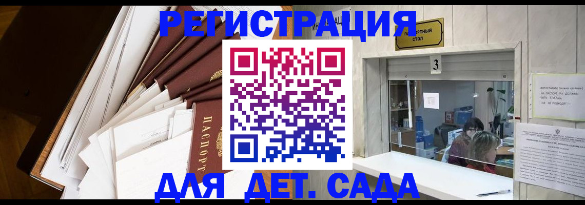 форма 3 в Балашихе